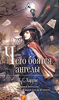 bookCover