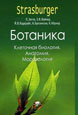 bookCover