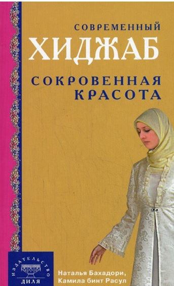bookCover
