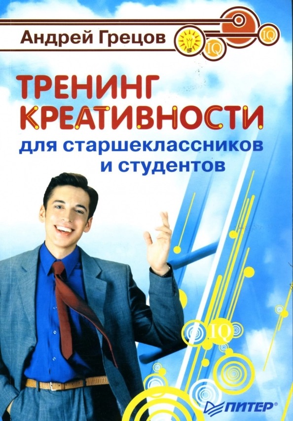 bookCover