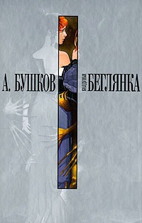 bookCover