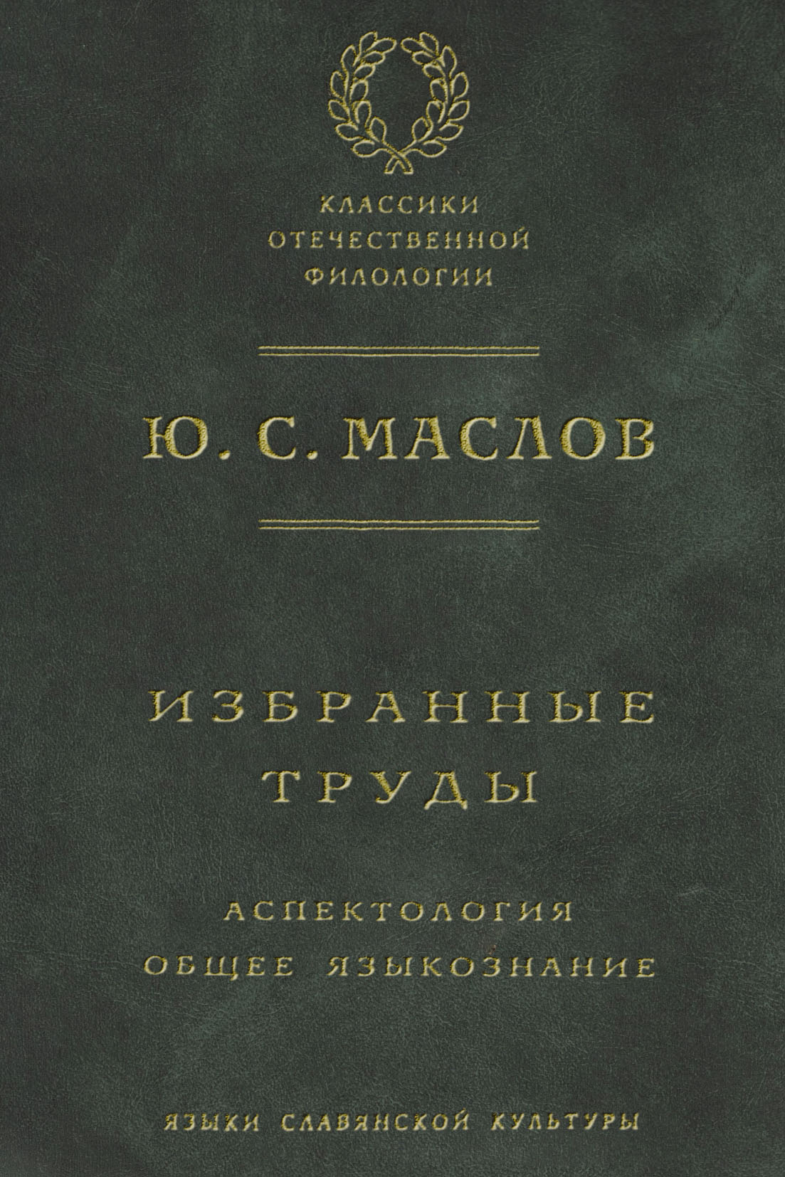bookCover