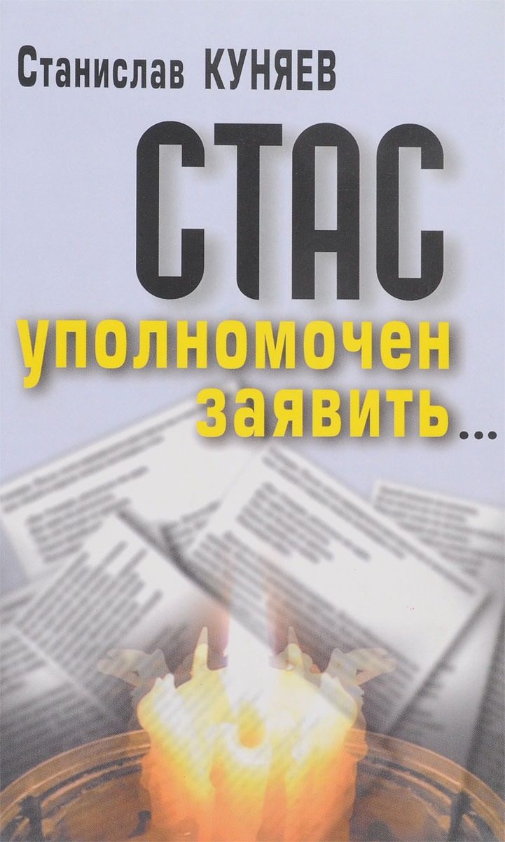 bookCover