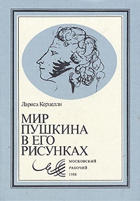 bookCover