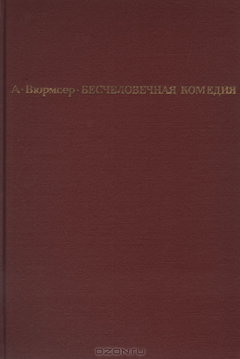 bookCover