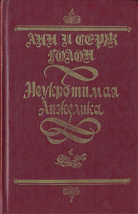 bookCover