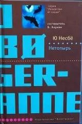 bookCover