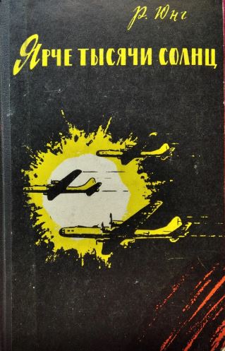 bookCover