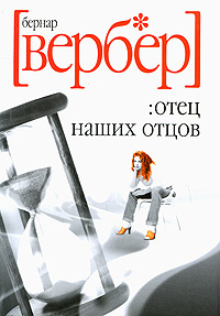 bookCover