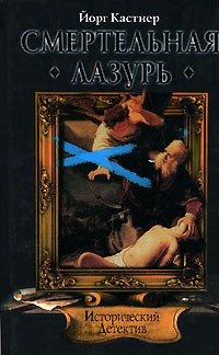 bookCover