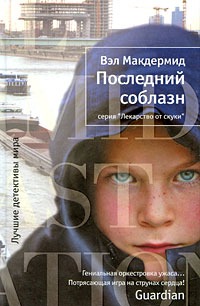 bookCover