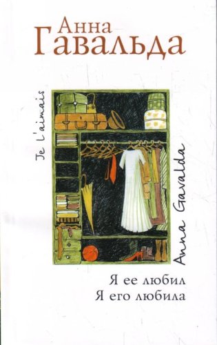 bookCover