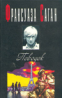 bookCover