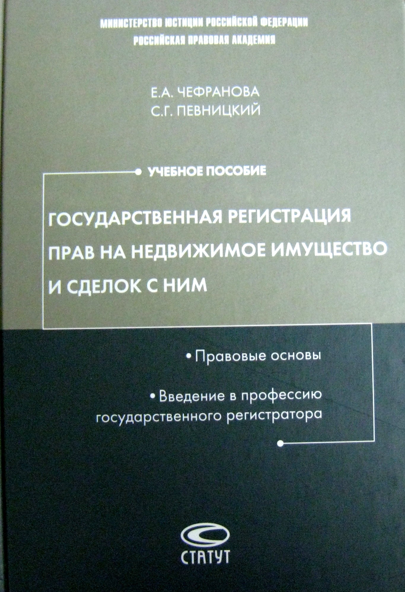 bookCover