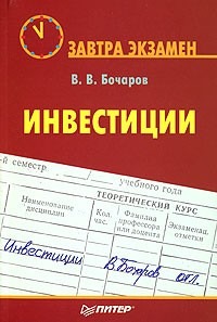 bookCover