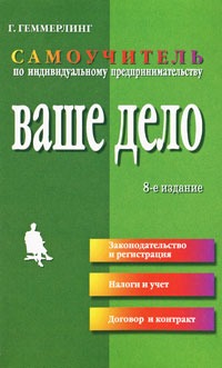 bookCover