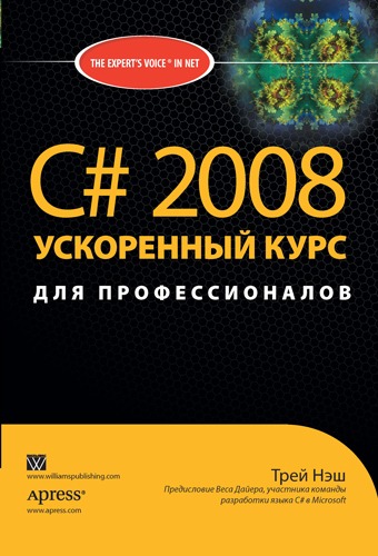 bookCover