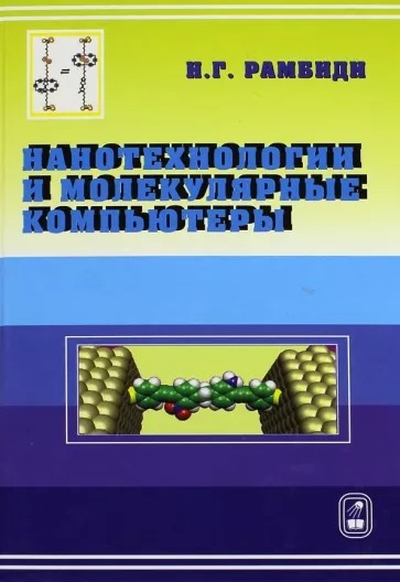 bookCover