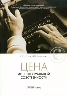 bookCover