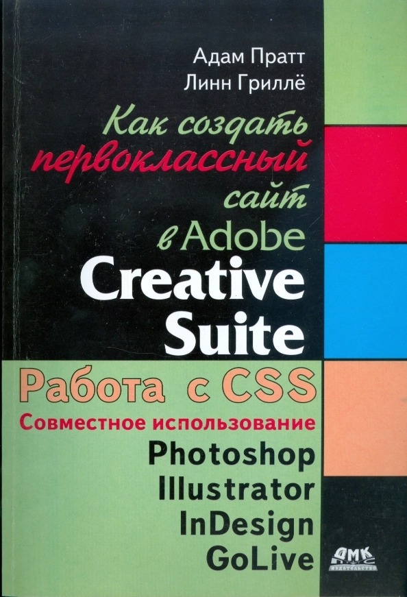 bookCover