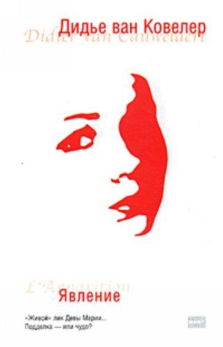 bookCover