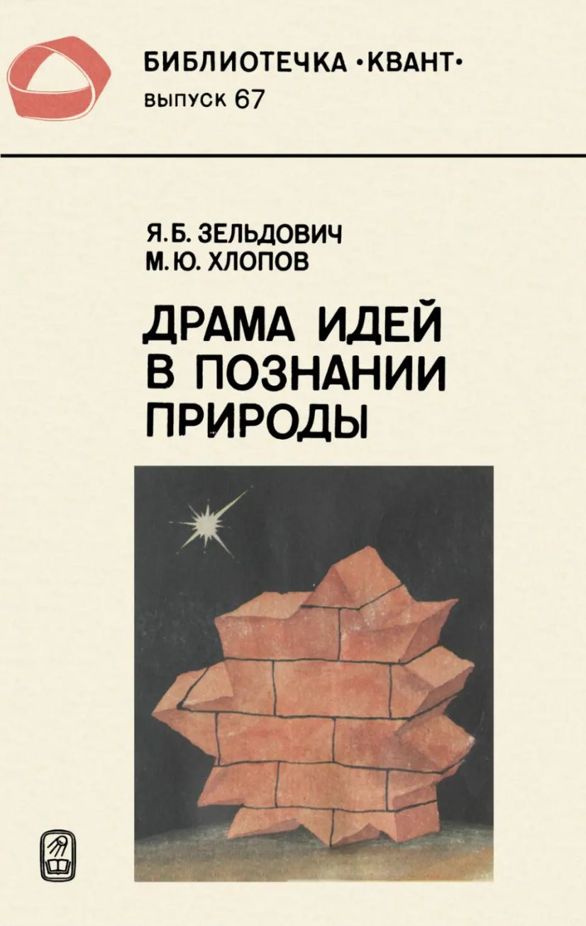 bookCover