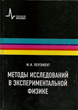 bookCover