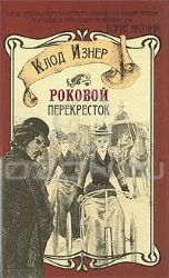 bookCover