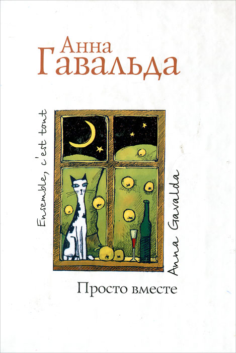 bookCover