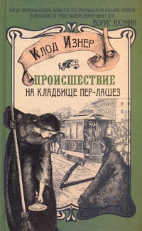 bookCover