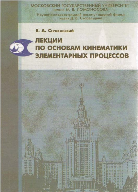 bookCover