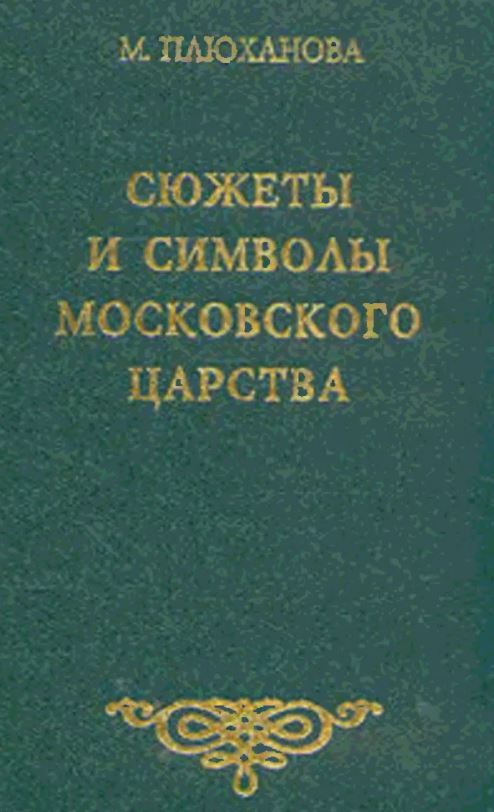 bookCover