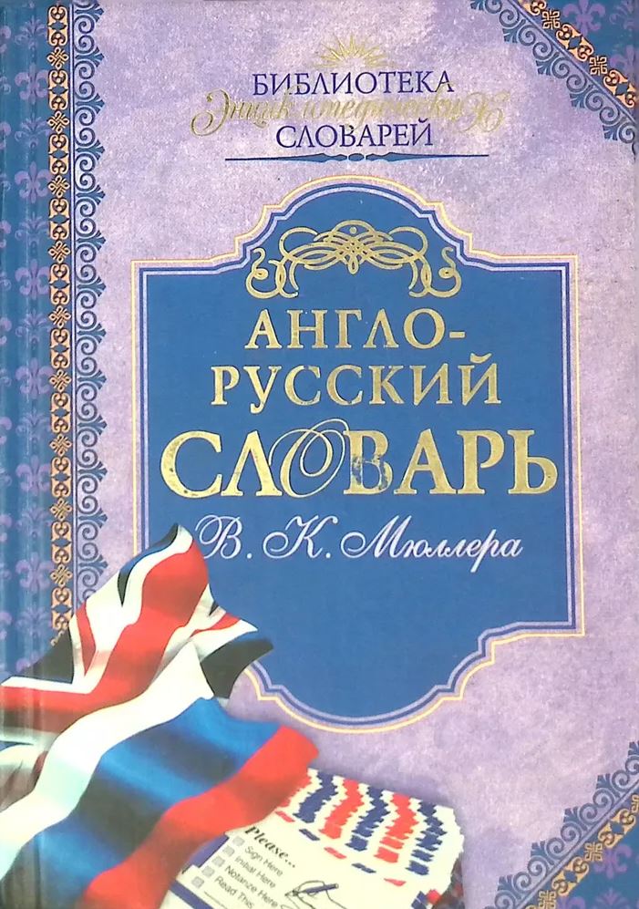 bookCover