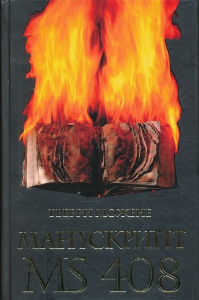 bookCover