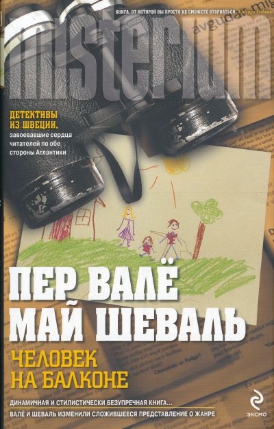 bookCover