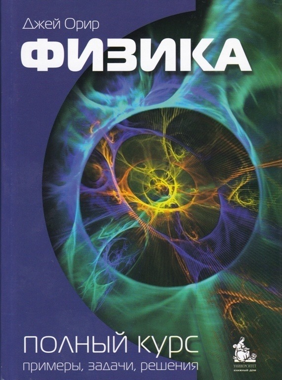 bookCover
