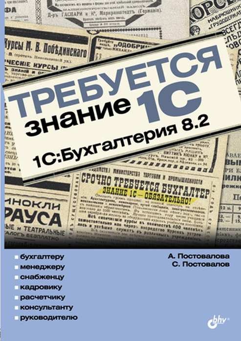 bookCover