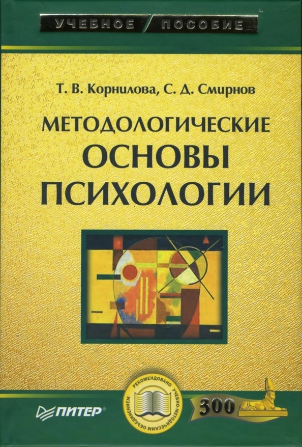 bookCover