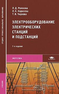 bookCover