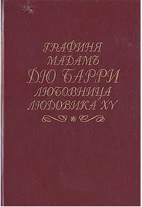 bookCover