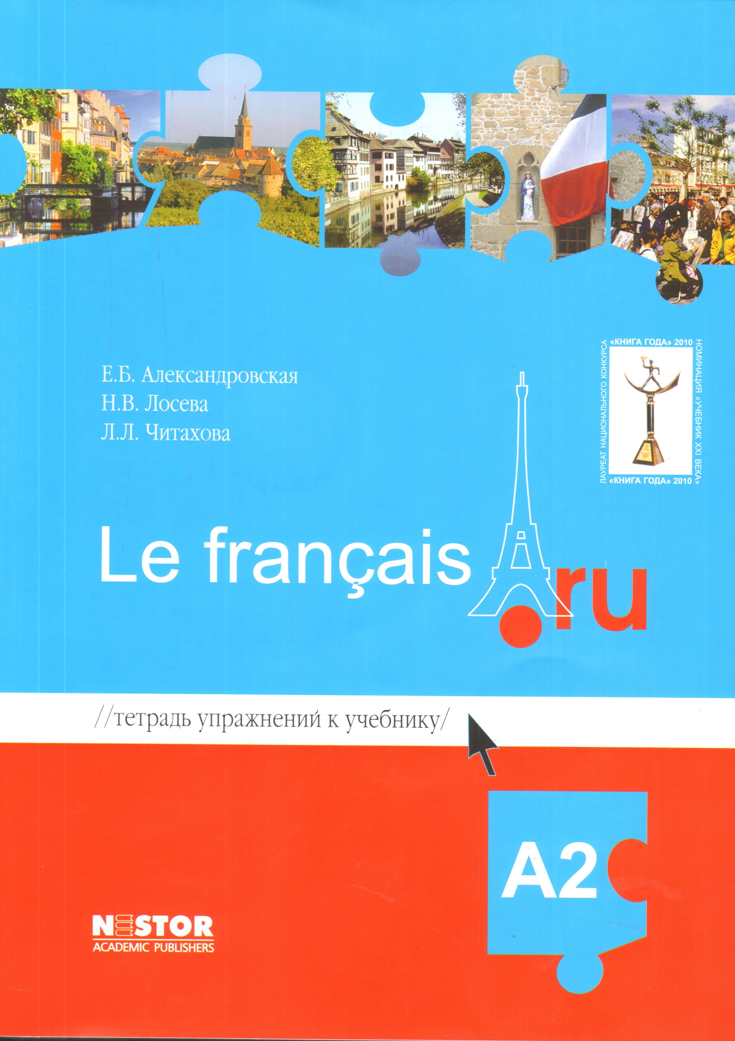 bookCover