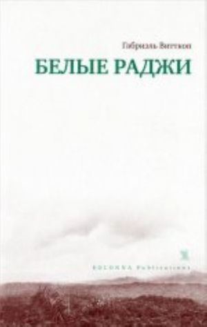 bookCover