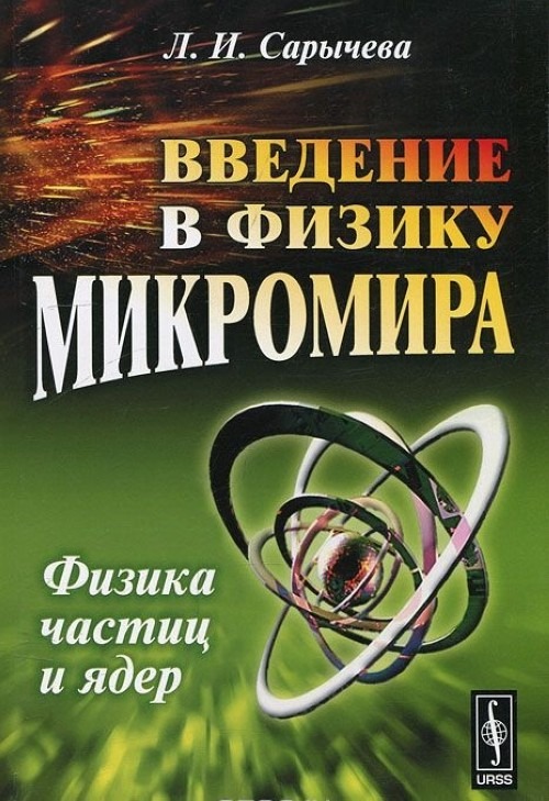 bookCover