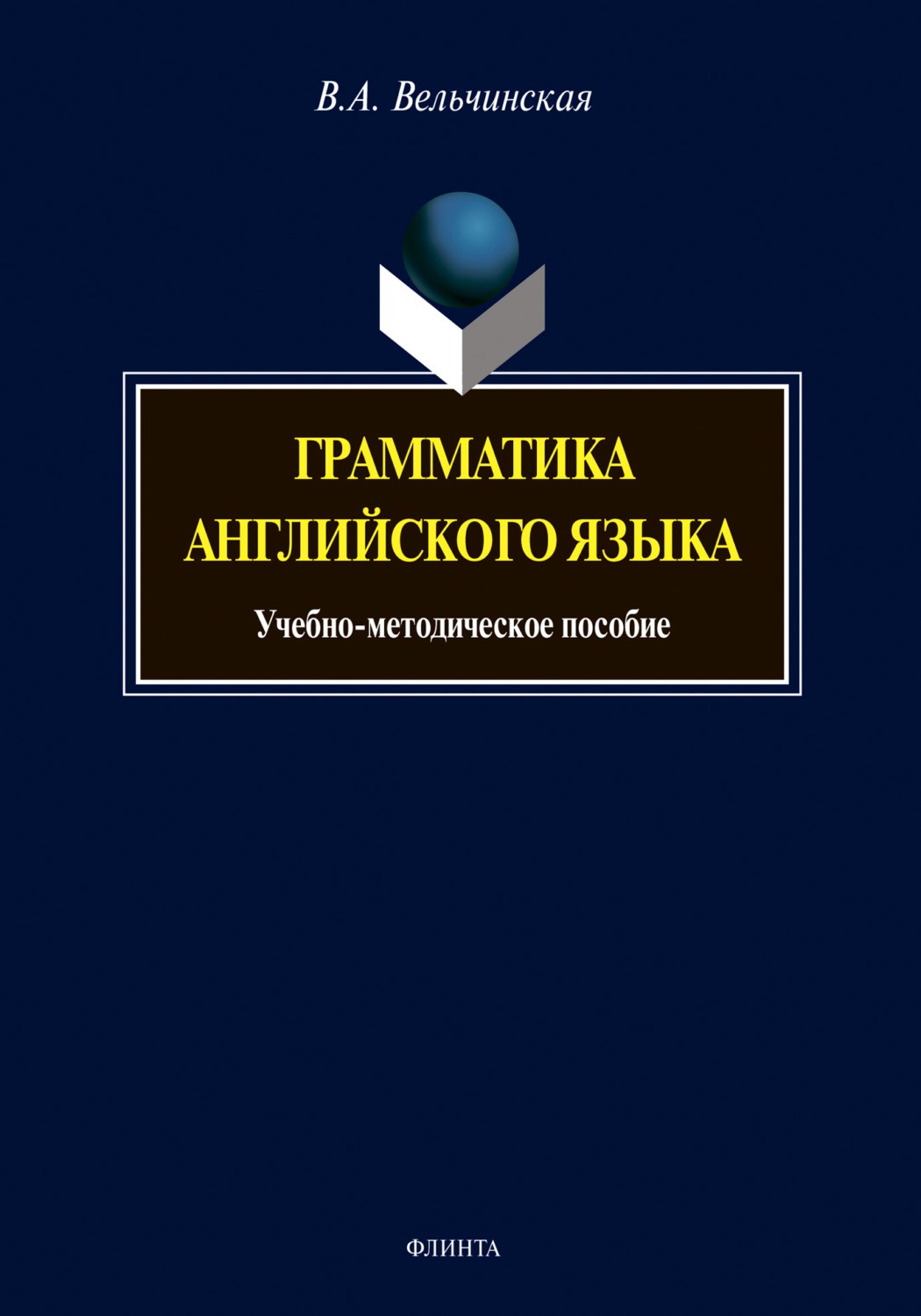 bookCover