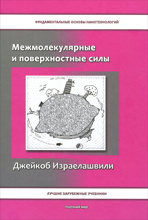 bookCover