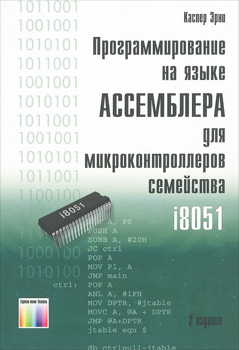 bookCover