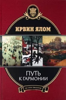 bookCover