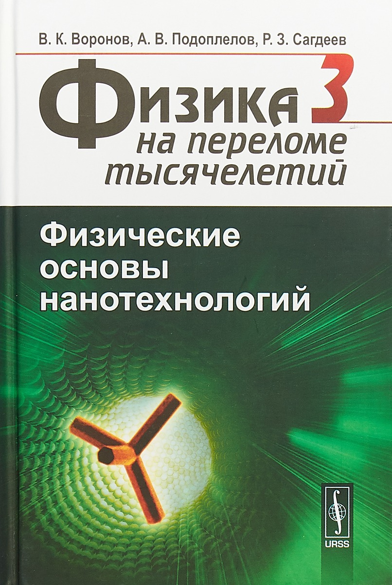 bookCover