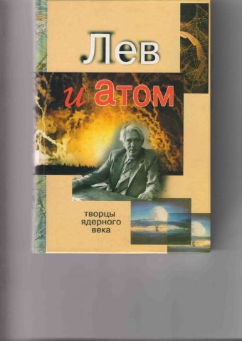 bookCover