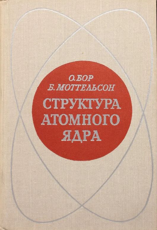 bookCover